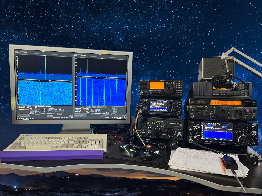 Wfview Open Source Interface For Icom Transceivers